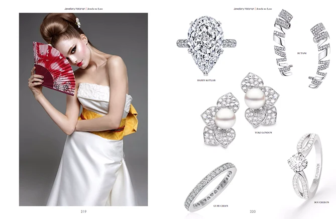 The Jewellery Historian | Harry Kotlar Feature | [ Issue #24 ]