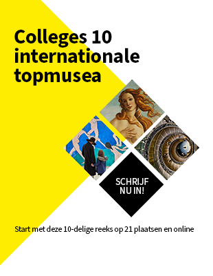 Promotional Banner Ipad Horizontal