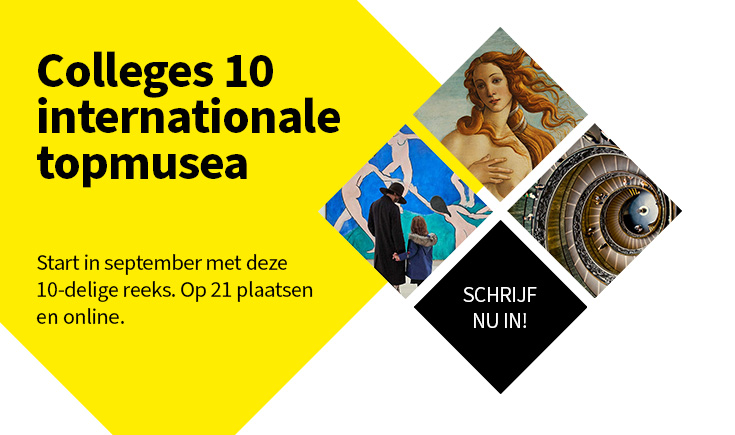 Promotional Banner Desktop