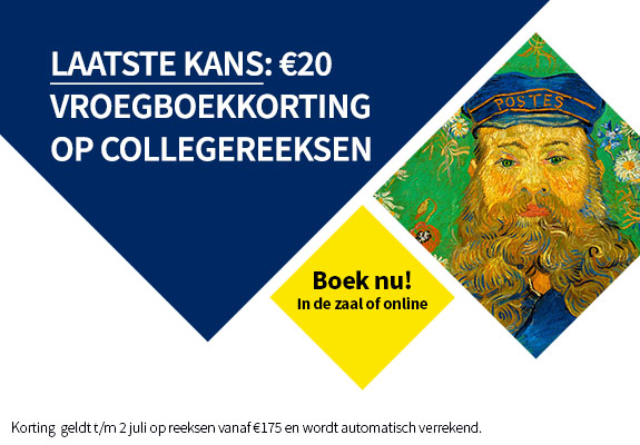 Promotional Banner Ipad Vertical