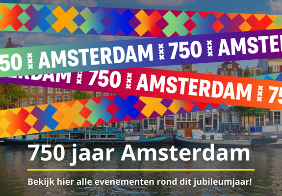 Promotional Banner Ipad Vertical