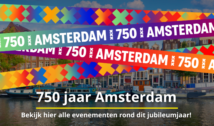 Promotional Banner Desktop