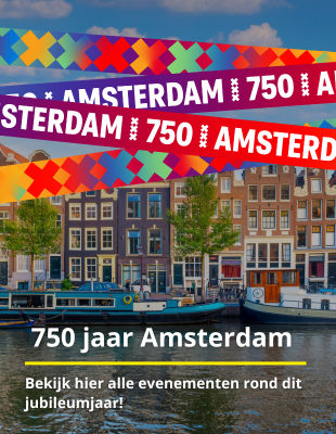 Promotional Banner Ipad Horizontal