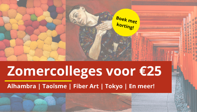 Promotional Banner Phone