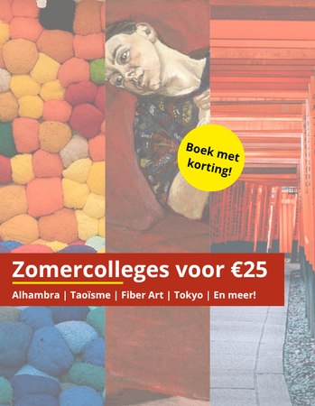 Promotional Banner Ipad Horizontal