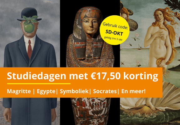 Promotional Banner Ipad Vertical