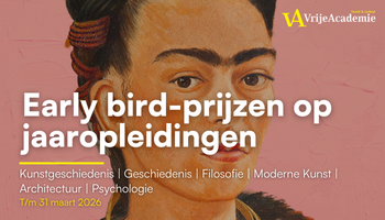 Promotional Banner Phone