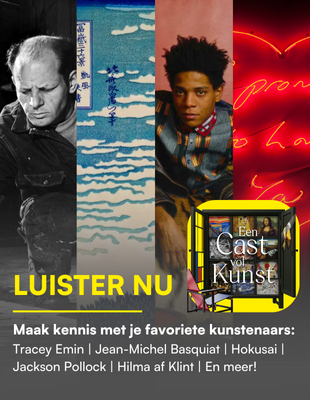 Promotional Banner Ipad Horizontal