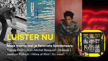 Promotional Banner Phone