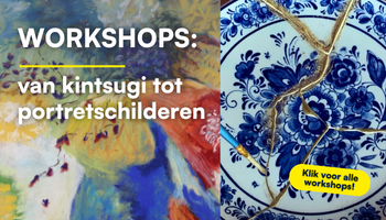 Promotional Banner Phone