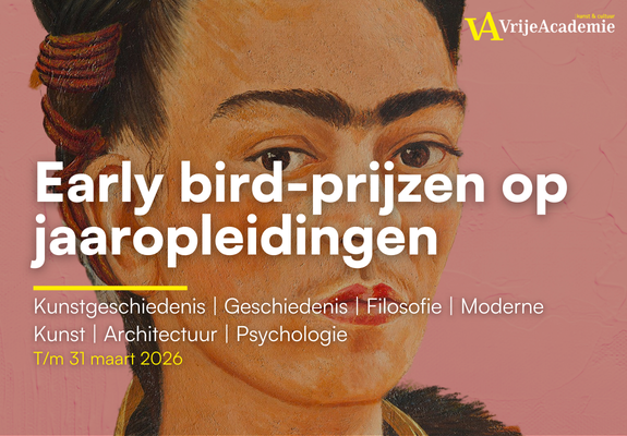 Promotional Banner Ipad Vertical