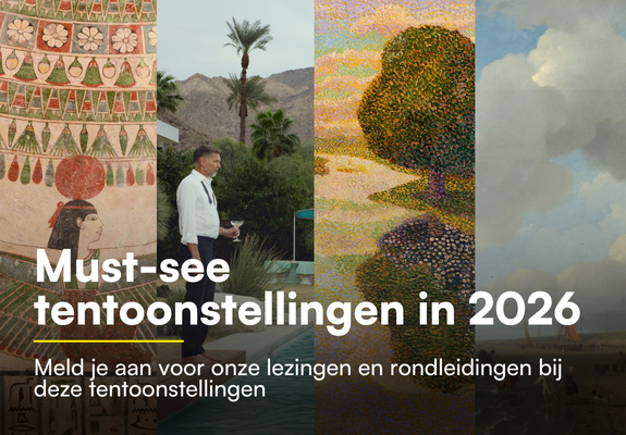 Promotional Banner Ipad Vertical