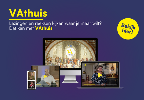 Promotional Banner Ipad Vertical