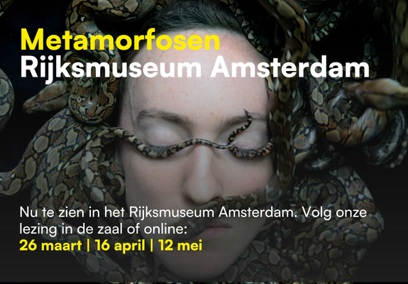 Promotional Banner Ipad Vertical