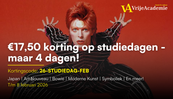 Promotional Banner Phone