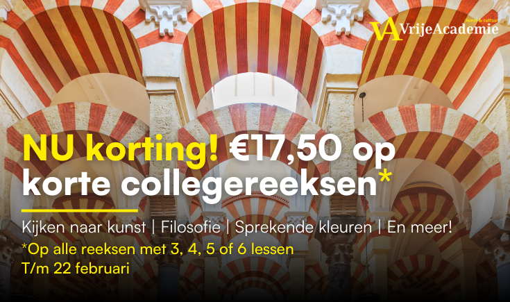 Promotional Banner Desktop