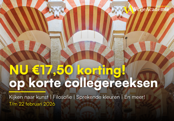 Promotional Banner Ipad Vertical