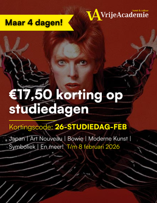 Promotional Banner Ipad Horizontal