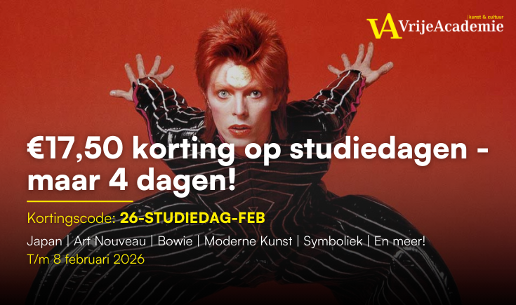 Promotional Banner Desktop