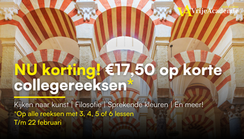 Promotional Banner Phone