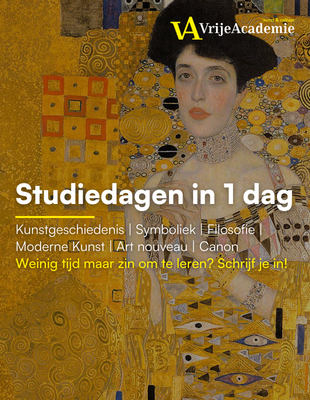 Promotional Banner Ipad Horizontal