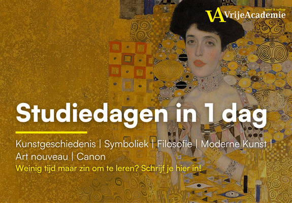 Promotional Banner Ipad Vertical