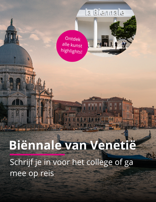 Promotional Banner Ipad Horizontal