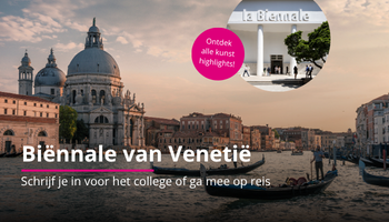 Promotional Banner Phone