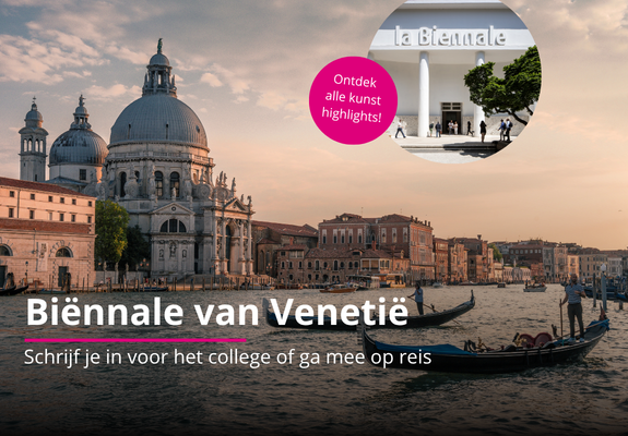 Promotional Banner Ipad Vertical