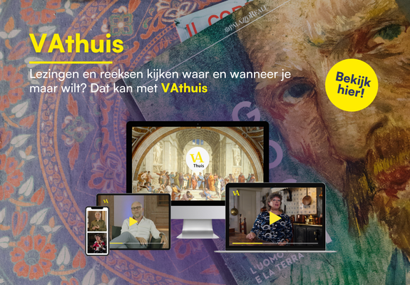 Promotional Banner Ipad Vertical