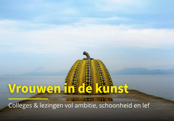 Promotional Banner Ipad Vertical