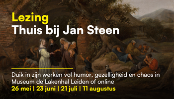 Promotional Banner Phone