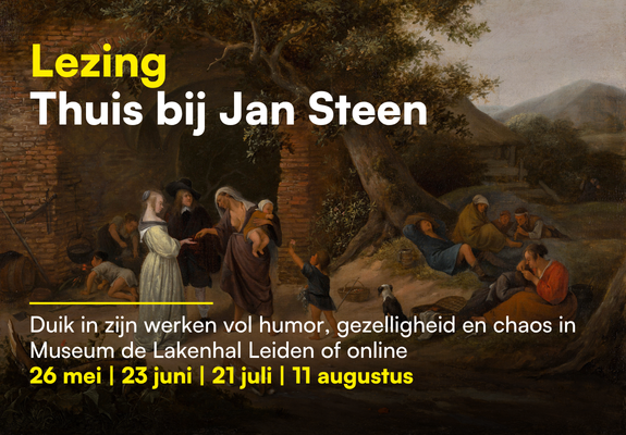 Promotional Banner Ipad Vertical