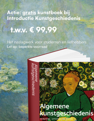 Promotional Banner Ipad Horizontal