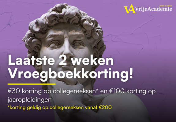 Promotional Banner Ipad Vertical