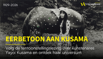 Promotional Banner Phone