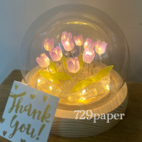 [燈飾] 鬱金香小夜燈 手作課程