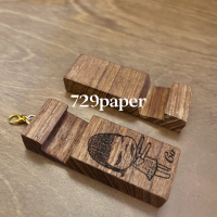 [木製] 鐳射打印手機座匙扣  手作課程