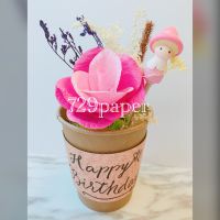 [紙藝] 乾花杯 手作課程