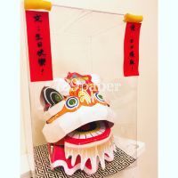 【紙藝】摺紙舞獅頭 手作課程