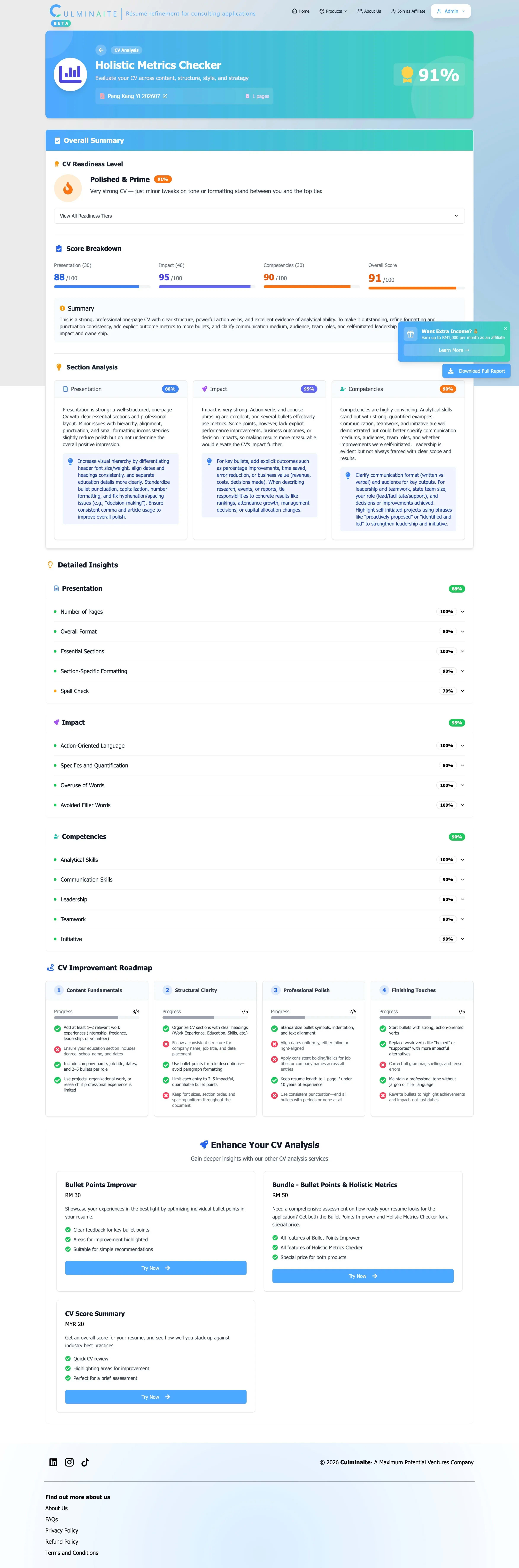 Culminaite — AI-Powered Career Platform