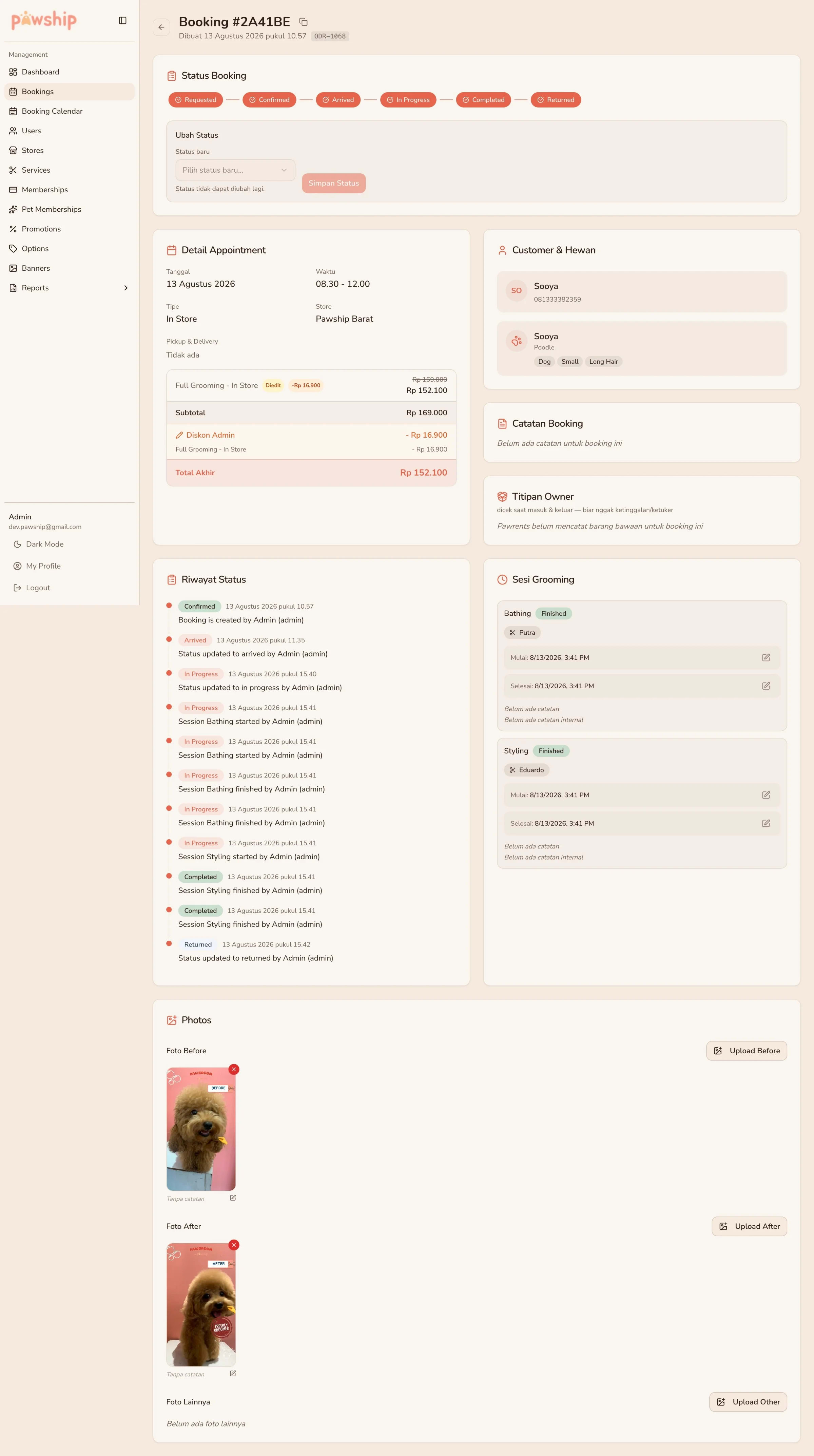 Pawship — Pet Care Operations Platform