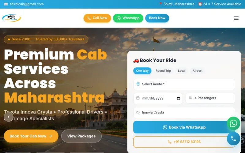 Shirdi Travels