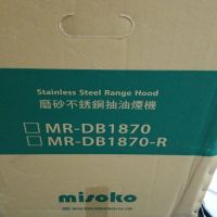 Odin 分享的產品相片