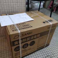 Ad***u 分享的產品相片