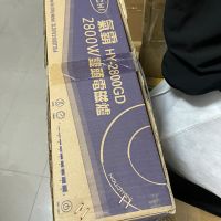 Sn**y 分享的產品相片