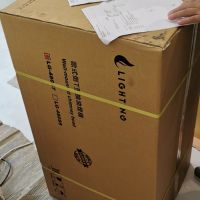 MoMO 分享的產品相片