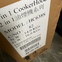 Josh 分享的產品相片