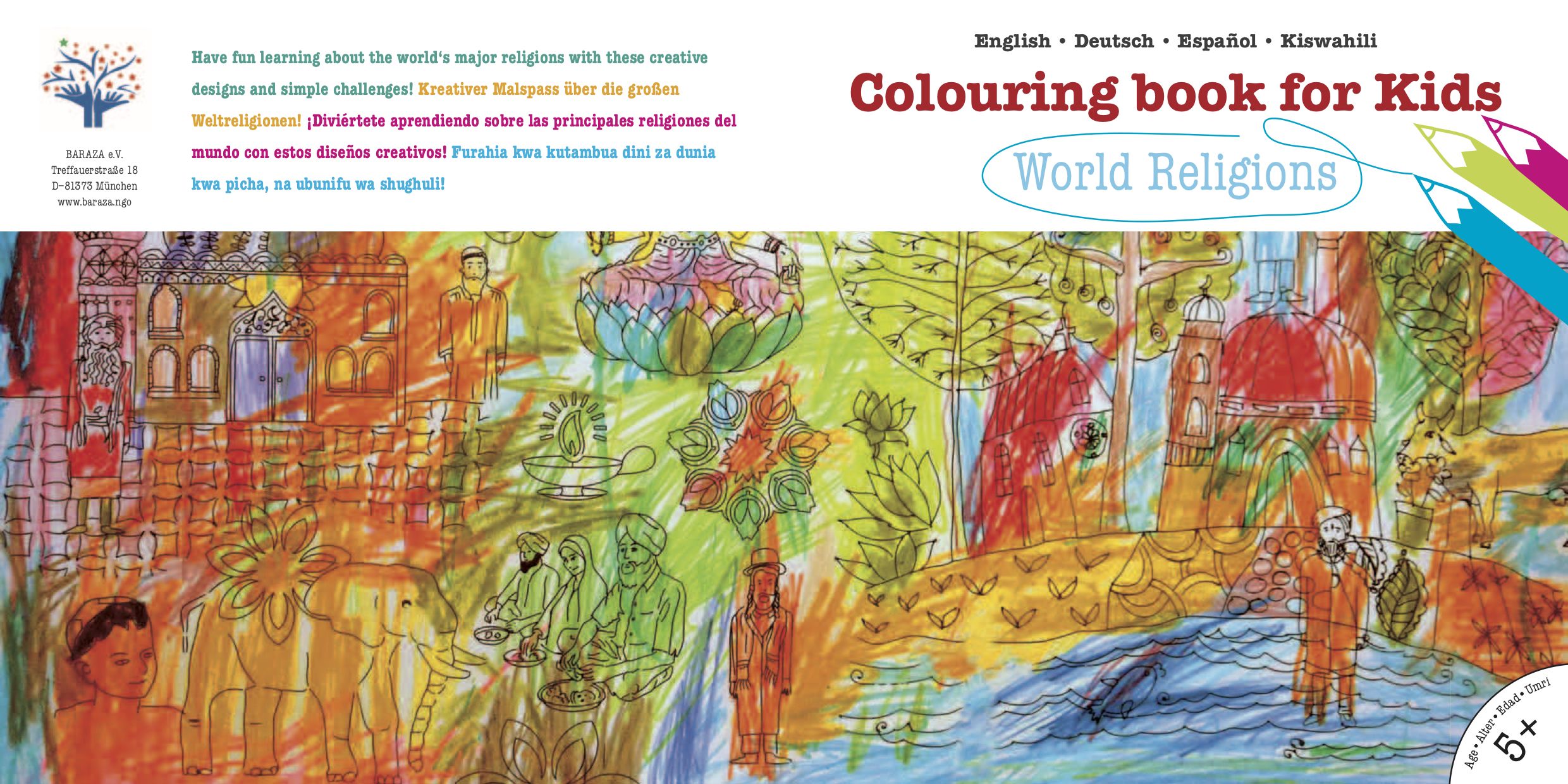 Project English Book