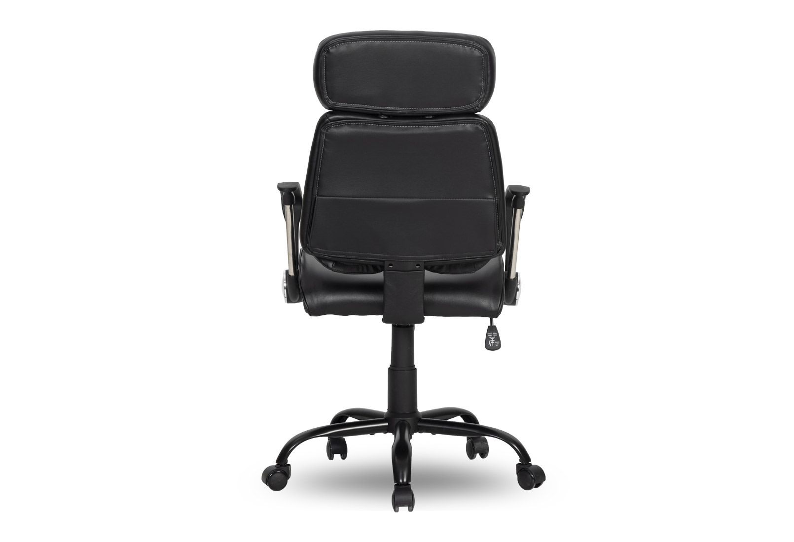 SHAWN Office Chair – image 5 of 6